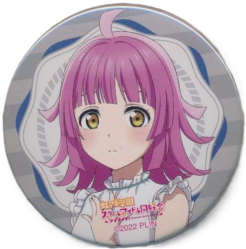 ラブライブ!虹ヶ咲学園スクールアイドル同好会 にじたび! TOKIMEKI FAN MEETING TOUR 缶バッジ vol.6 天王寺璃奈 C