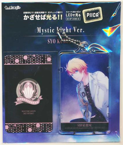 うたの☆プリンスさまっ♪ PIICA クリアパスケース付き Mystic Light Ver. 来栖翔 【アニメイトポイント景品】