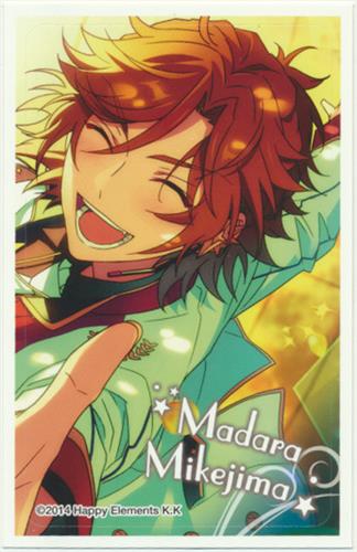 あんさんぶるスターズ デコステッカー 8 ガムつき 三毛縞斑 A アンサンブルスターズデコステッカー08ガムツキミケジママダラa グッズ その他 その他 アニメグッズ ゲーム 同人誌の中古販売 買取 らしんばんオンライン あんさんぶるスターズ デコステッカー 8 ガムつき 三毛縞斑 A アンサンブルスターズデコステッカー08ガムツキミケジママダラa グッズ その他 その他 アニメグッズ ゲーム 同人誌の中古販売 買取 らしんばんオンライン