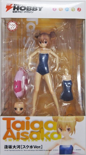 逢坂大河 スク水Ver. 「とらドラ!」 BEACH QUEENS 1/10 - メルカリ