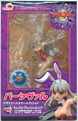 英雄*戦姫GOLD パーシヴァル デザイナーズカラーエディション 【ワンフェス2014冬】 【フィギュア】[キューズQ]