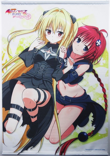 とらぶる ToLoveる ダークネス メア&ネメシス ぎする フィギュア