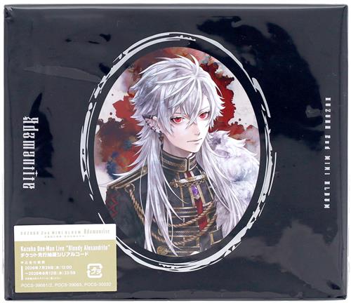 Adamantite 初回限定盤B [葛葉]
