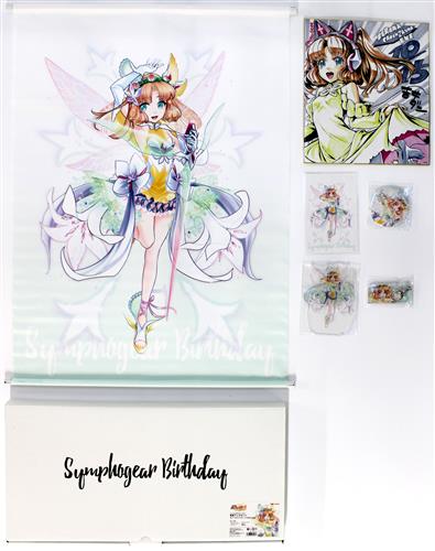 戦姫絶唱シンフォギアG シンフォギアバースデー 記念グッズセット セレナ・カデンツァヴナ・イヴ 2020.10.15ver. 【HOBBY STOCK限定】