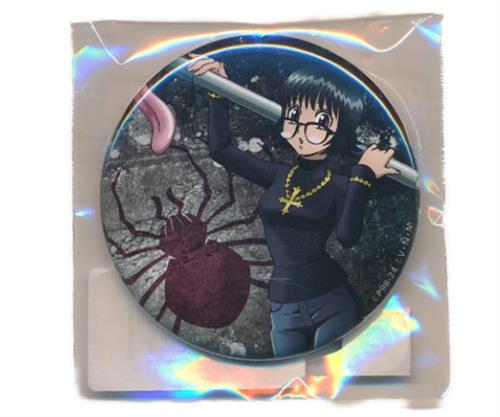 WEBくじ HUNTER×HUNTER 第5弾 ～THE PHANTOM TROUPE～ G賞 缶バッジ シズク=ムラサキ