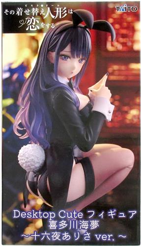 その着せ替え人形は恋をする Season 2 Desktop Cute フィギュア 喜多川海夢～十六夜ありさver.～