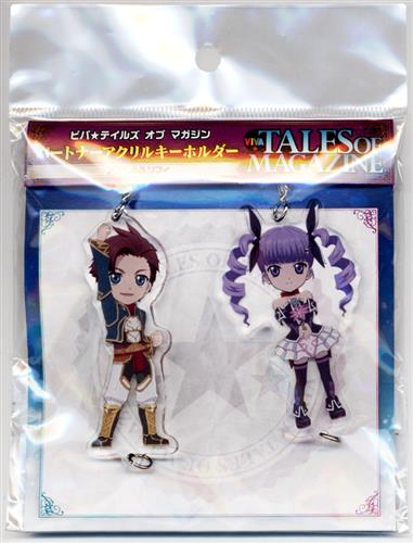 テイルズ オブ グレイセス ビバ テイルズ オブ マガジン パートナーアクリルキーホルダー アスベル ラント ソフィ グッズ 缶バッジ ラバーストラップ キーホルダー類 アクリルグッズ アニメグッズ ゲーム 同人誌の中古販売 買取 らしんばんオンライン