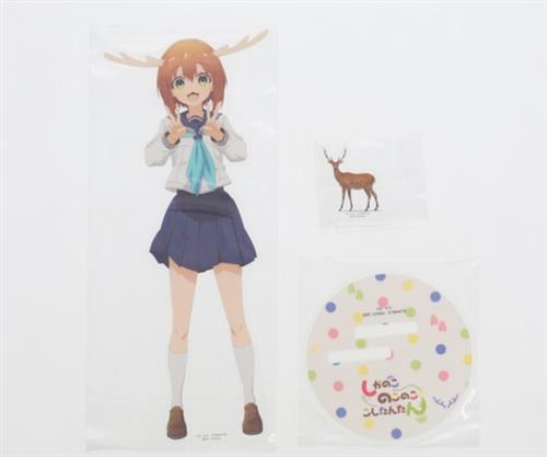 しかのこのこのここしたんたん BIGサイズアクリルスタンド 鹿乃子のこ