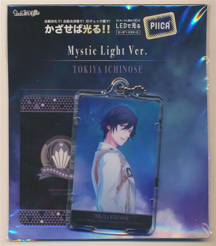 うたの☆プリンスさまっ♪ PIICA クリアパスケース付き Mystic Light Ver. 一ノ瀬トキヤ 【アニメイトポイント景品】