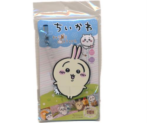 ちいかわ なんか小さくてかわいいやつ キャラ撮りスティック  うさぎ(ヤハ!)