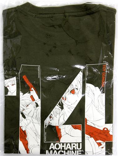 青春 機関銃 16 Naoe 書籍 コミック 青年 アニメグッズ ゲーム 同人誌の中古販売 買取 らしんばんオンライン