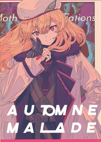 ケモミミ学園 玖音ユキネ illustrated by 灰場ねろ 【フィギュア