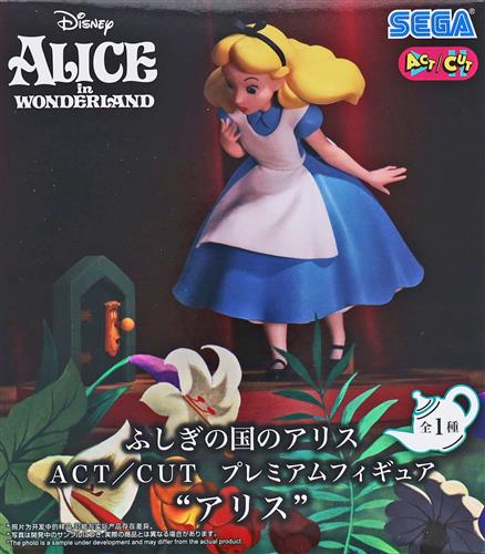 【未開封】ふしぎの国のアリス ACT/CUTプレミアムフィギュア "アリス"
