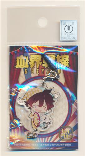 血界戦線 & BEYOND ちぇいんコレクション レオナルド・ウォッチ 【animega×血界戦線 & BEYOND 秘密結社ライブラ曲芸祭 サーカスフェスティバル】