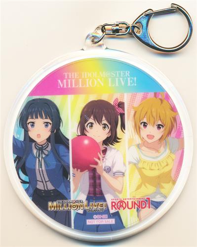 アイドルマスター ミリオンライブ!×ROUND1 コラボ限定キーホルダー 春日未来&最上静香&伊吹翼 A
