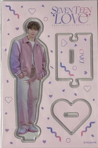 【未開封】SEVENTEEN アクリルスタンド ディノ
