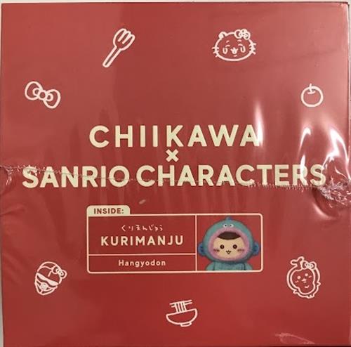 ちいかわ×サンリオキャラクターズ Kiramekko くりまんじゅう×ハンギョドン