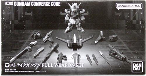 FW GUNDAM CONVERGE CORE 機動戦士ガンダムSEED ストライクガンダム FULL WEAPON SET 【プレミアムバンダイ限定】 【フィギュア】[プレミアムバンダイ]