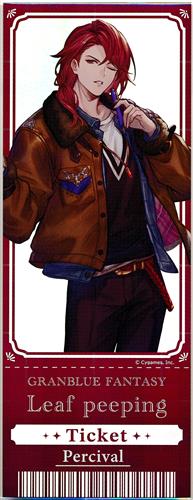 グランブルーファンタジー Leaf peeping ホログラム風チケットカード パーシヴァル