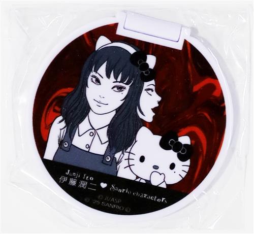 伊藤潤二×サンリオキャラクターズ コンパクトミラー 富江×ハローキティ B