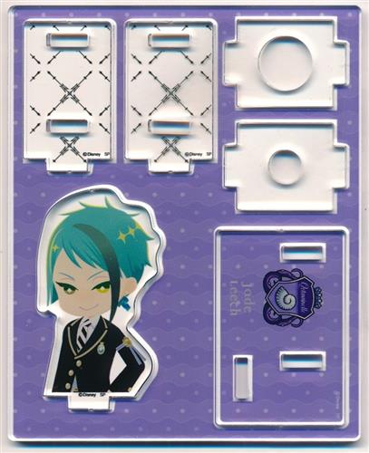 Disney TWISTED-WONDERLAND ブラインドアクリルペンスタンド デフォルメ B ジェイド・リーチ