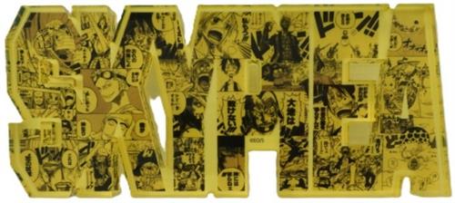 ONE PIECE ログインテリアブロック SKYPIEA