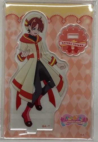 わんだふるぷりきゅあ! ミニアクリルスタンド Vol.7 兎山悟(変身Ver.)<平日限定セール>