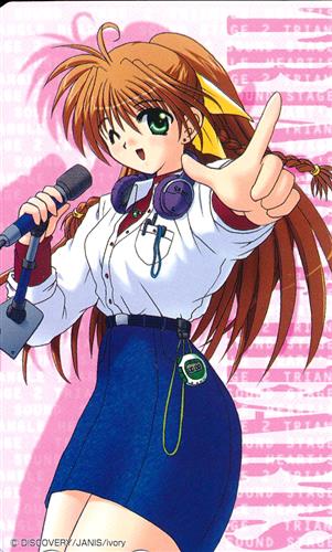 とらいあんぐるハート'S サウンドステージ 2 鷹城唯子の海風RADIO! 【テレホンカード】