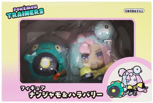【未開封】ポケットモンスター フィギュア POKEMON TRAINERS ナンジャモ&ハラバリー 【フィギュア】[ポケモン]