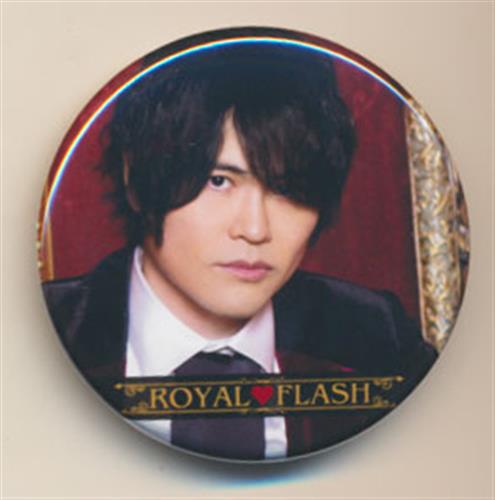 D A T Live Tour 18 Royal Flash トレーディング缶バッジ 近藤孝行 C D A T Live Tour 18 Royal Flash グッズ 缶バッジ ラバーストラップ キーホルダー類 芸能 アニメグッズ ゲーム 同人誌の中古販売 買取 らしんばんオンライン