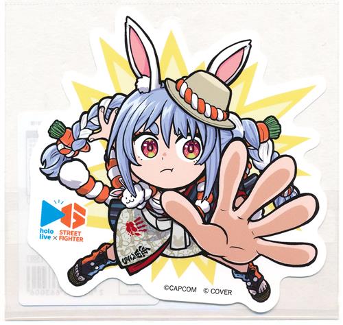 ホロライブ×ストリートファイター 6×CAPCOM CAFE 第1弾 BIGステッカー 兎田ぺこら
