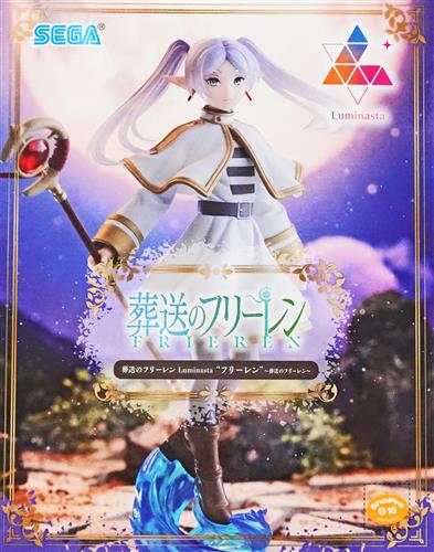 【未開封】葬送のフリーレン Luminasta "フリーレン"～葬送のフリーレン～