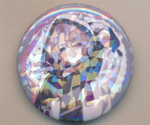 学園アイドルマスター ランダム 缶バッジ(等身) 有村麻央