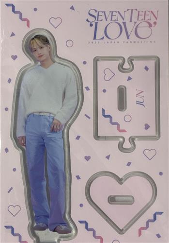 【未開封】SEVENTEEN アクリルスタンド ジュン