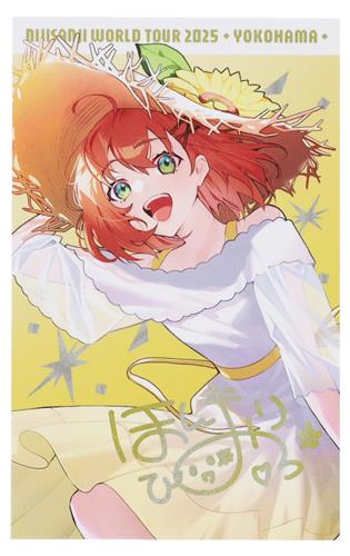 にじさんじ WORLD TOUR 2025 横浜 ランダムチェキ風カード 本間ひまわり(シークレット) 【にじさんじ WORLD TOUR 2025 Singin'in the Rainbow! 横浜公演】