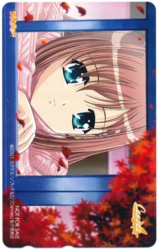 Canvas ～セピア色のモチーフ～ 【DVD第1巻内容物】 【テレホンカード】