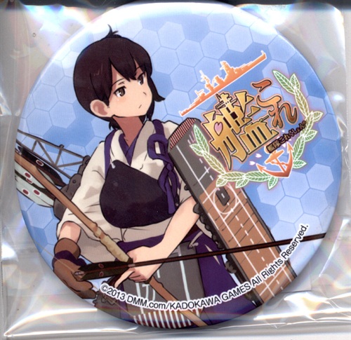 艦隊これくしょん -艦これ- 缶バッジコレクション Vol.2 加賀