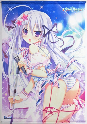 白もち桜 タペストリー ナツイロココロログ 花嫁と魔王 パニ