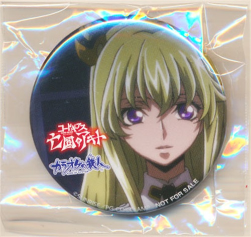 コードギアス 亡国のアキト×カラオケの鉄人 缶バッジ レイラ・マルカル