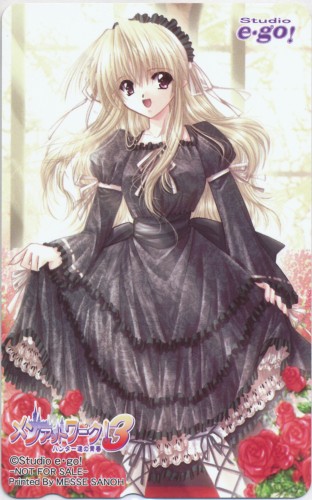 買取価格 300円 メンアットワーク 3 ハンター達の青春 Cd版 メッセサンオー難波特典 テレホンカード 金券類 金券類 テレホンカード なっとく買取のらしんばんオンライン アニメグッズ 同人誌 中古ゲームのネット買取