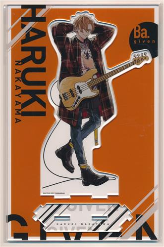 【未開封】ギヴン展-given exhibition- つながるBIGアクリルスタンド 中山春樹