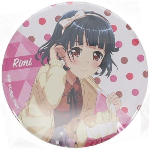 BanG Dream! ガールズバンドパーティ!×WEGO 第4弾 缶バッジ WEGOver. vol.3 牛込りみ(ノーマル)