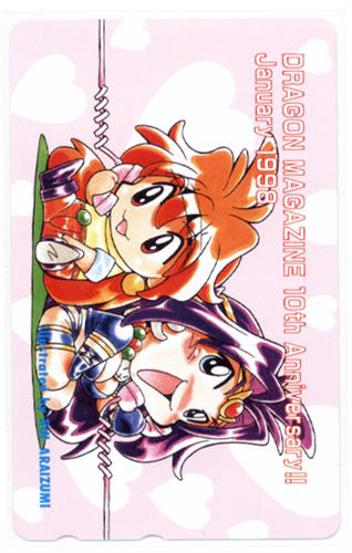 タペストリー　リナ=インバース 等身大タペストリー 「スレイヤーズ」 FANTASIA ANNIVERSARY LIVE 2019グッズ スレイヤーズ FANTASIA ANNIVERSARY LIVE 2019 等身大