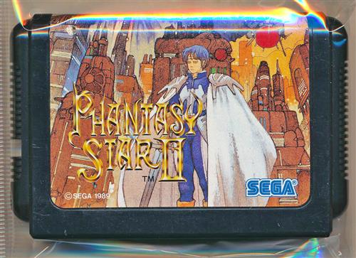 ファンタシースター Ii 還らざる時の終わりに 箱説なし メガドライブ ﾌｧﾝﾀｼｰｽﾀｰ02ｶｴﾗｻﾞﾙﾄｷﾉｵﾜﾘﾆﾊｺｾﾂﾅｼ ゲーム Tvゲームソフト その他 アニメグッズ ゲーム 同人誌の中古販売 買取 らしんばんオンライン