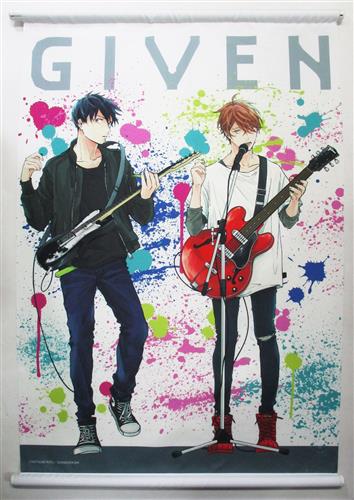 ギヴン タペストリー 上ノ山立夏&佐藤真冬
