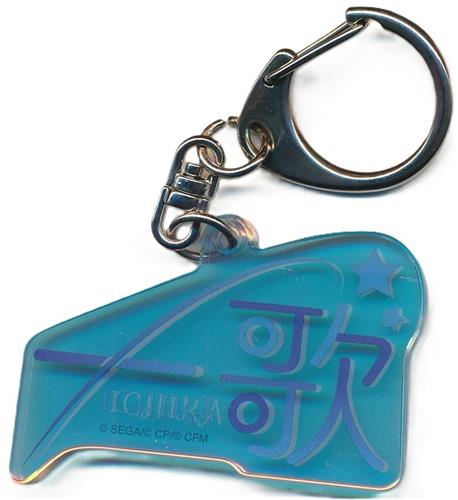 プロジェクトセカイ カラフルステージ! ネームアイコン アクリルキーホルダー 星乃一歌