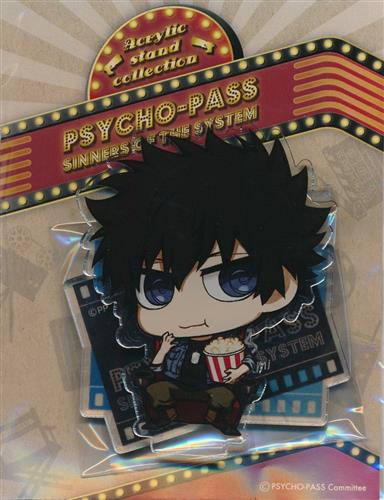 PSYCHO-PASS Sinners of the System ちみキャラさいこぱす アクリルスタンド シアターver. 狡噛慎也