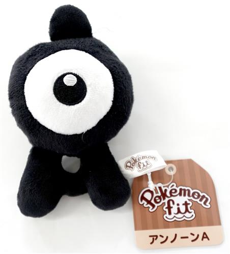 ポケットモンスター ぬいぐるみ Pokemon fit アンノーン A