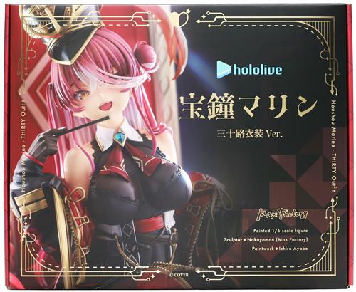 未開封】ホロライブプロダクション 宝鐘マリン 三十路衣装Ver