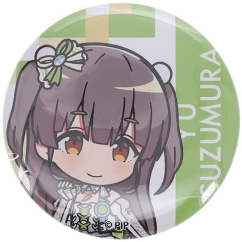 IDOLY PRIDE 2周年記念トレーディングデフォルメ缶バッジ vol.2 鈴村優